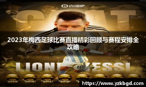 MK体育网站