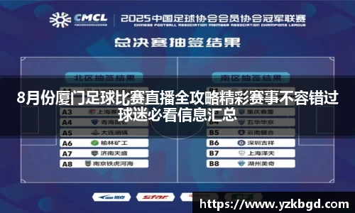 MK体育在线