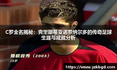 MK体育网站