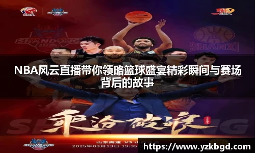 MK体育官方网址