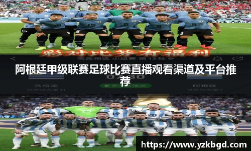 MK体育网站