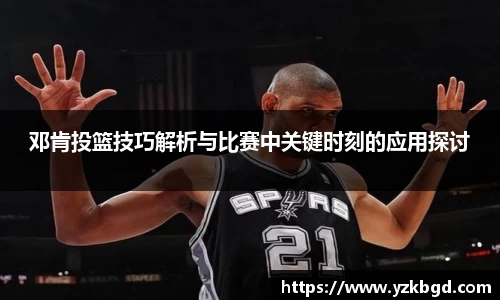 MK体育在线