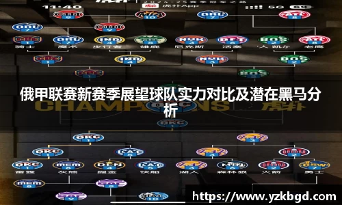 MK体育全站