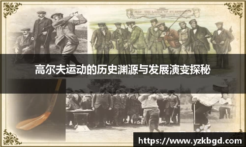 MK体育在线