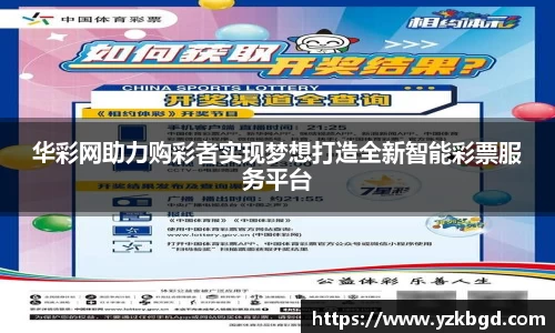MK体育官方网址