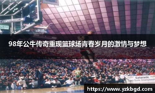 MK体育官方网址