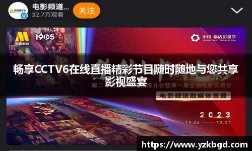 MK体育网站