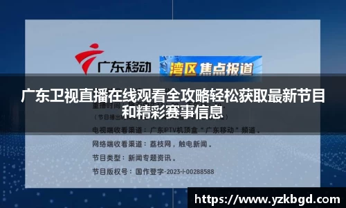 MK体育全站