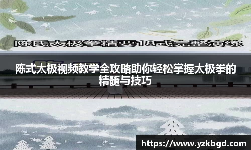 MK体育网站