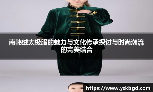 MK体育在线
