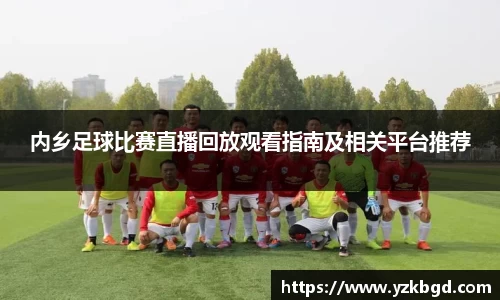 MK体育全站