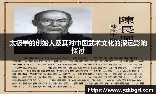 MK体育官方网址