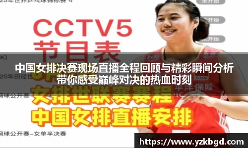 MK体育在线