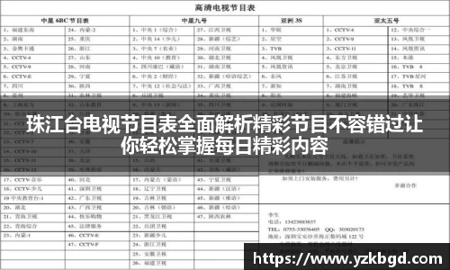 MK体育在线