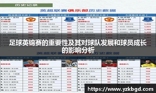 MK体育在线
