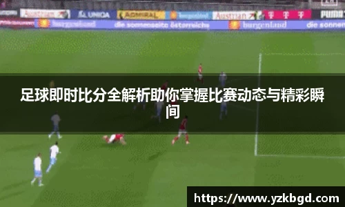 MK体育在线
