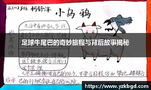 MK体育官方网址