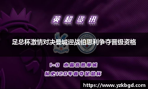 MK体育网站