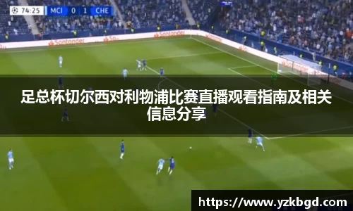 MK体育官方网址