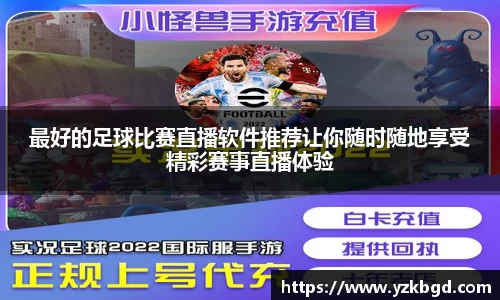 MK体育官方网址