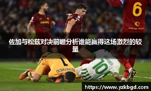 MK体育官方网址