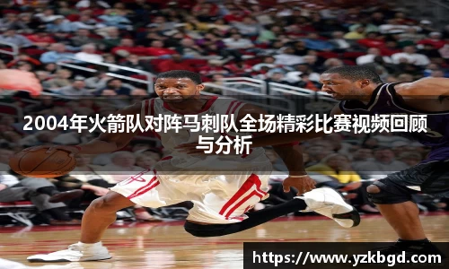 MK体育在线