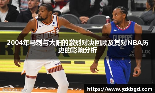MK体育全站