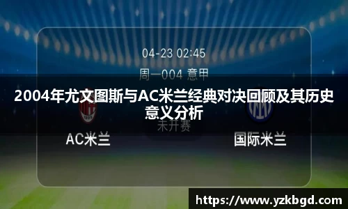 MK体育官方网址