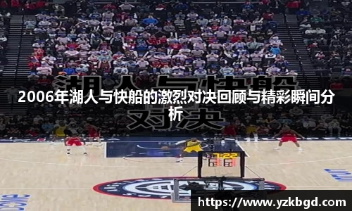 MK体育网站