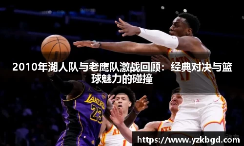 MK体育在线